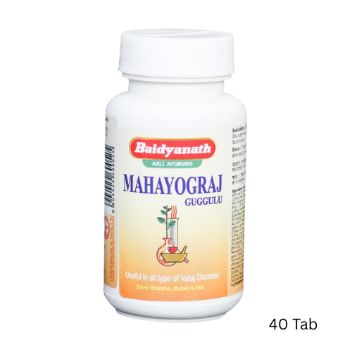 Baidyanath MAHAYOGRAJ GUGGULU (40 Tabs)