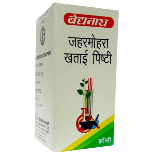 Baidyanath Jaharmohra Khatai Bhasma 5 GM