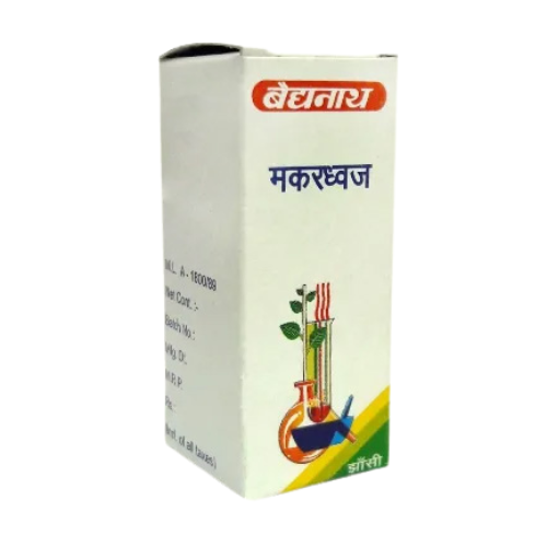 Baidyanath Makardhwaja Bati (Am.Yu.) 2.5 GM