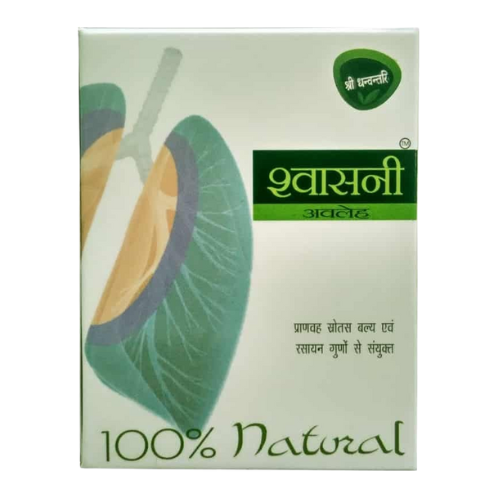 Shree Dhanwantri Herbals SHWASNI AVLEHA 250 GM