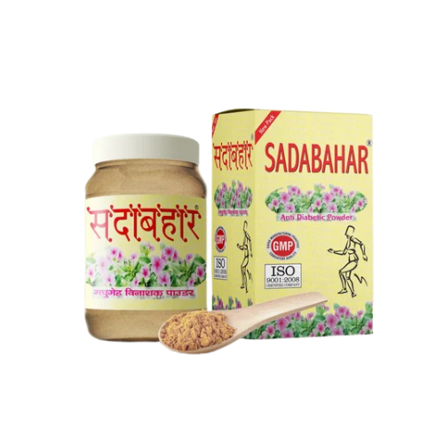 Other Brands  SADABAHAR(G.M.) 200 GM